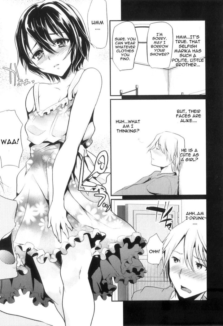 Ka no Oto Episode One
