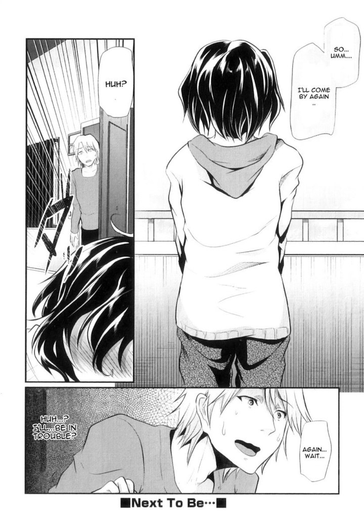 Ka no Oto Episode One