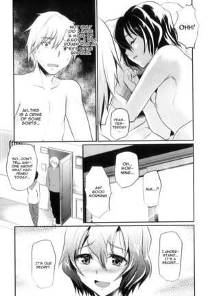 Ka no Oto Episode One Page #19