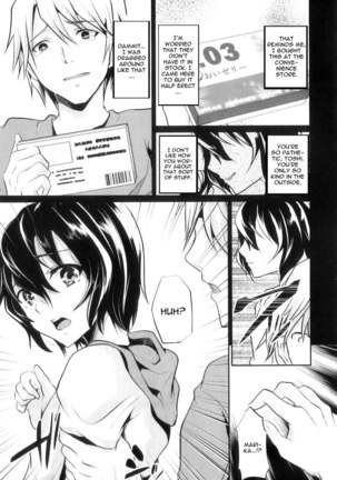 Image 312452