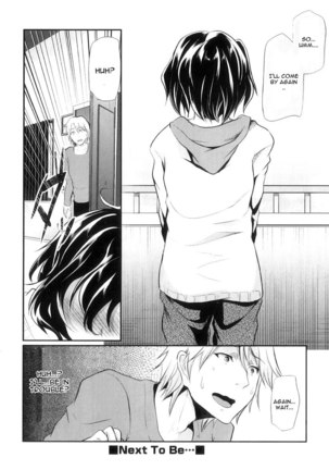 Ka no Oto Episode One Page #20