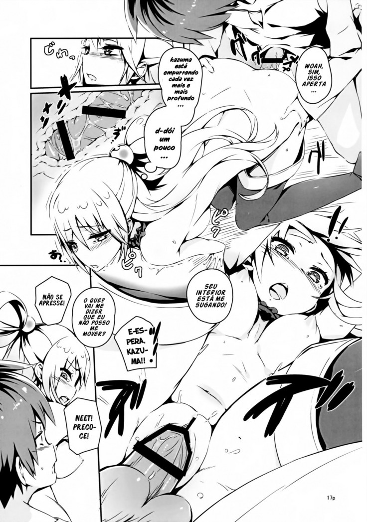 Kono Nikutarashii Megami no Icha Love o!