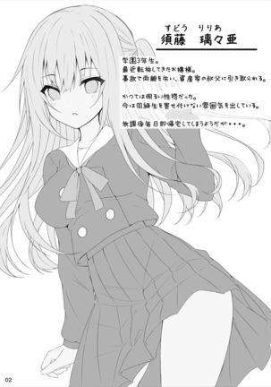 Image 11007405