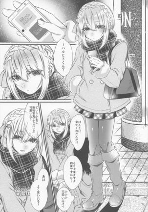 Image 6881838