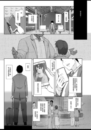 Image 9049456