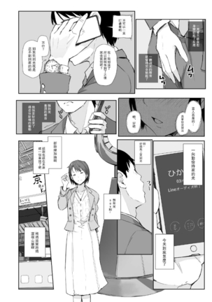 Image 9049453