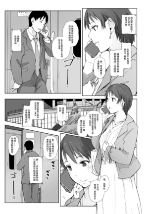 Image 9049452