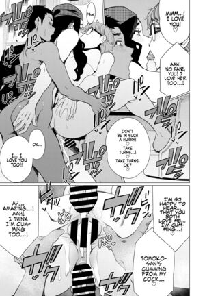 Hitoduma Kissa de juku niku Sando | Matured Meat Sandwich Special at the Married MILF Cafe Page #17