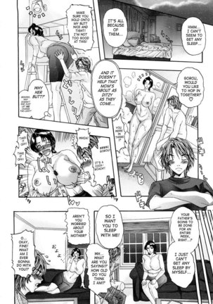 Tennen Koubo7 - Mama Slave Boy - Page 8