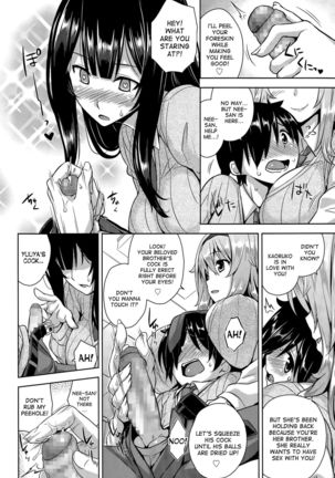 Instant Sex Onee-chans! Page #4