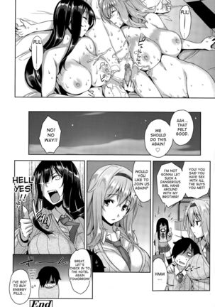 Instant Sex Onee-chans! Page #20