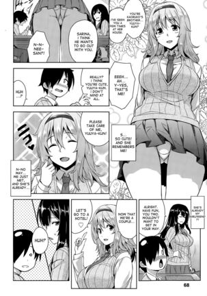 Instant Sex Onee-chans! Page #2