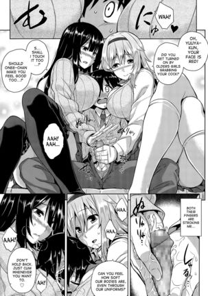 Instant Sex Onee-chans! Page #5