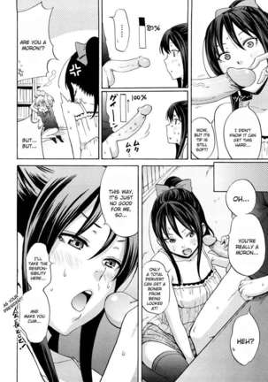Funky Glamourous Page #49