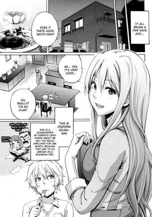 Image 397416