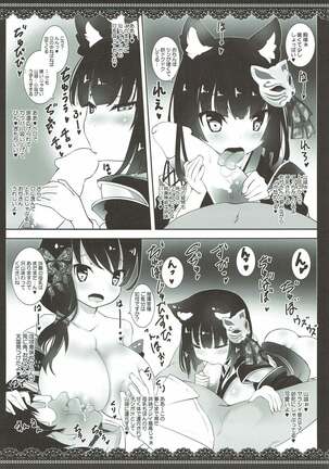 Image 11873703