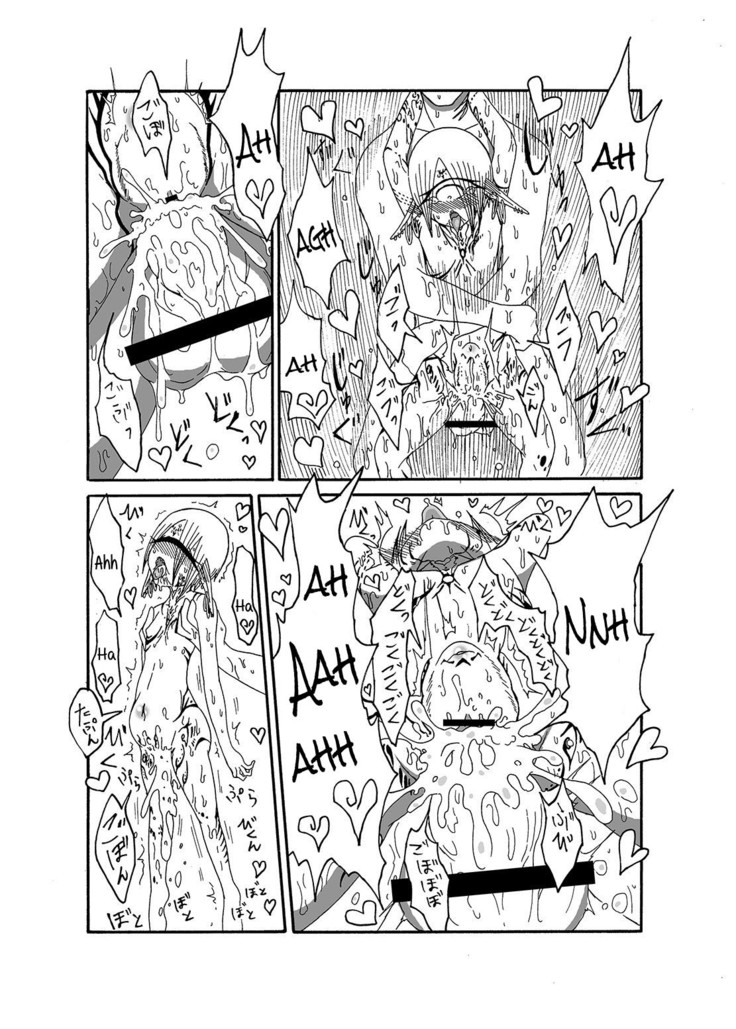 I made a gibberish speaking cyclops girl my maid