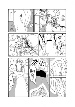 I made a gibberish speaking cyclops girl my maid Page #13