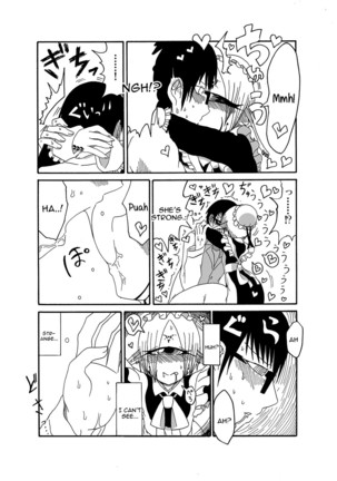 Image 2348917