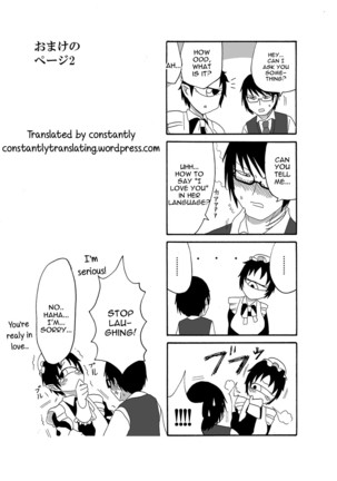 I made a gibberish speaking cyclops girl my maid Page #27