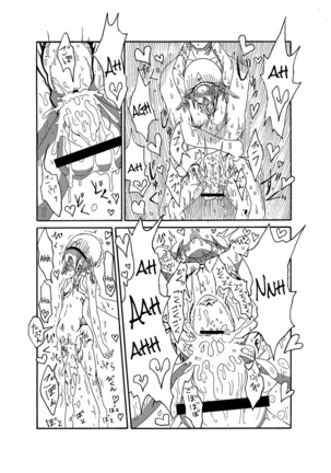 I made a gibberish speaking cyclops girl my maid Page #18