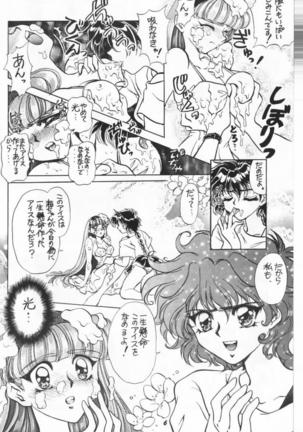 Image 8654665