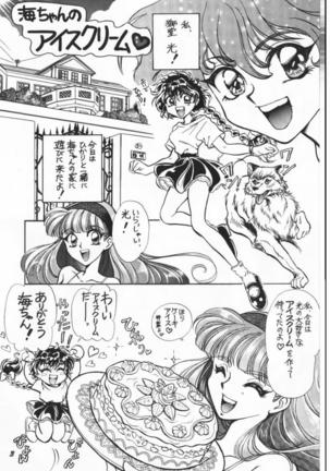 Image 8654662