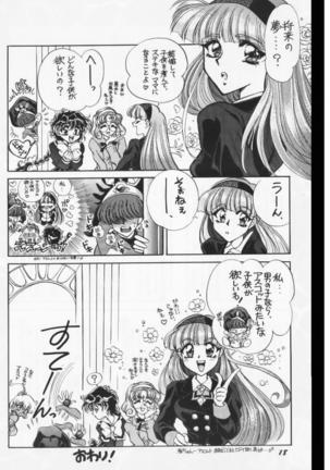 Hurry Up! Page #15