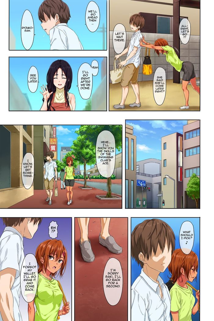 Shinseikatsu -Zenpen- | New Life Style -First part-