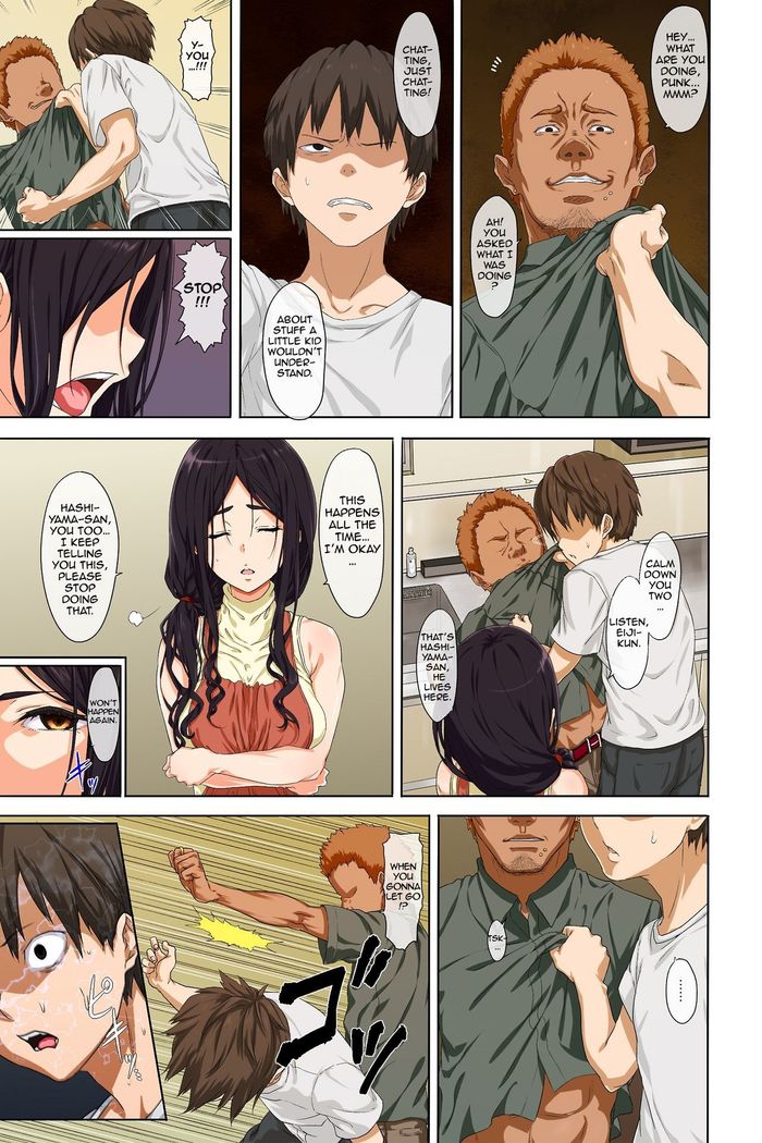 Shinseikatsu -Zenpen- | New Life Style -First part-