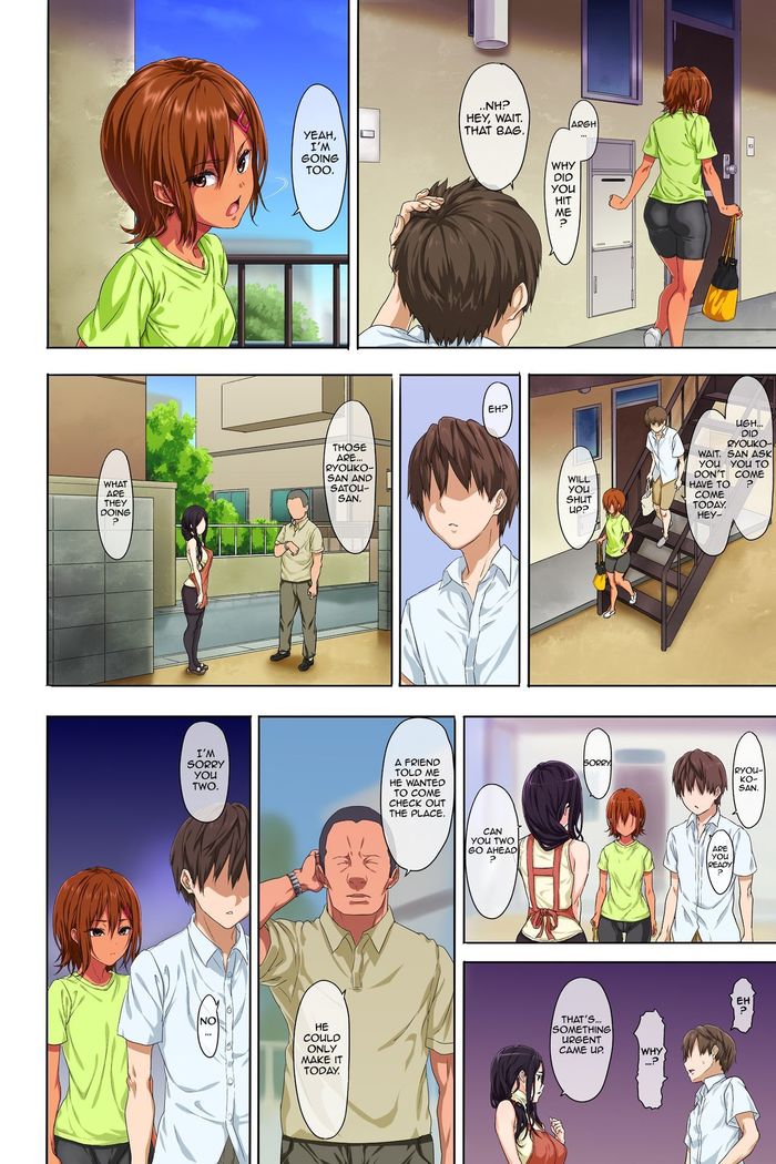 Shinseikatsu -Zenpen- | New Life Style -First part-