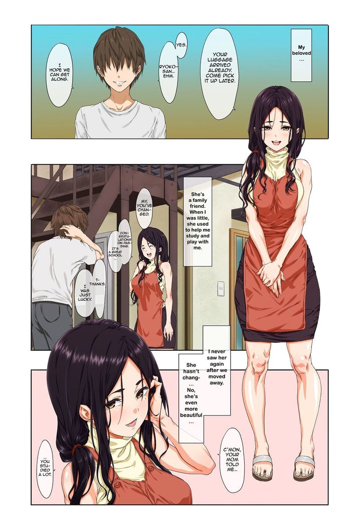 Shinseikatsu -Zenpen- | New Life Style -First part-
