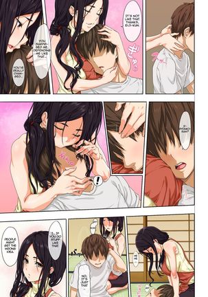 Shinseikatsu -Zenpen- | New Life Style -First part- Page #15