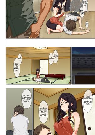 Shinseikatsu -Zenpen- | New Life Style -First part- Page #14