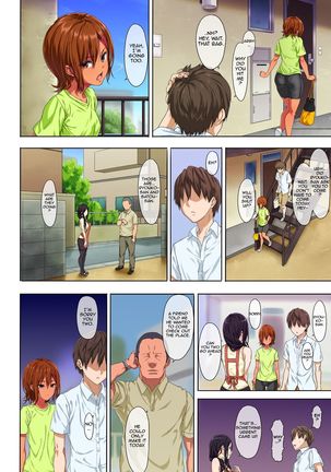 Shinseikatsu -Zenpen- | New Life Style -First part- Page #20