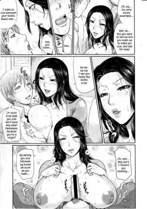 Image 310476