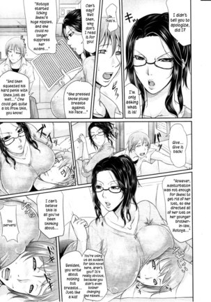 Wagamama na Tarechichi Chapter 1 - Sister-in-law's Method of Overcoming Stress Page #5