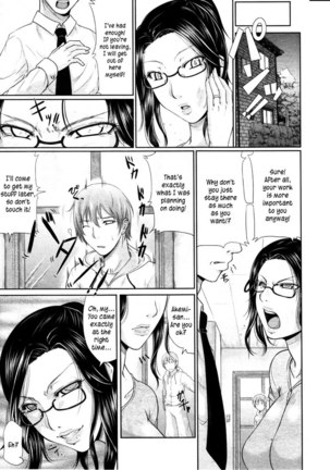 Wagamama na Tarechichi Chapter 1 - Sister-in-law's Method of Overcoming Stress Page #17
