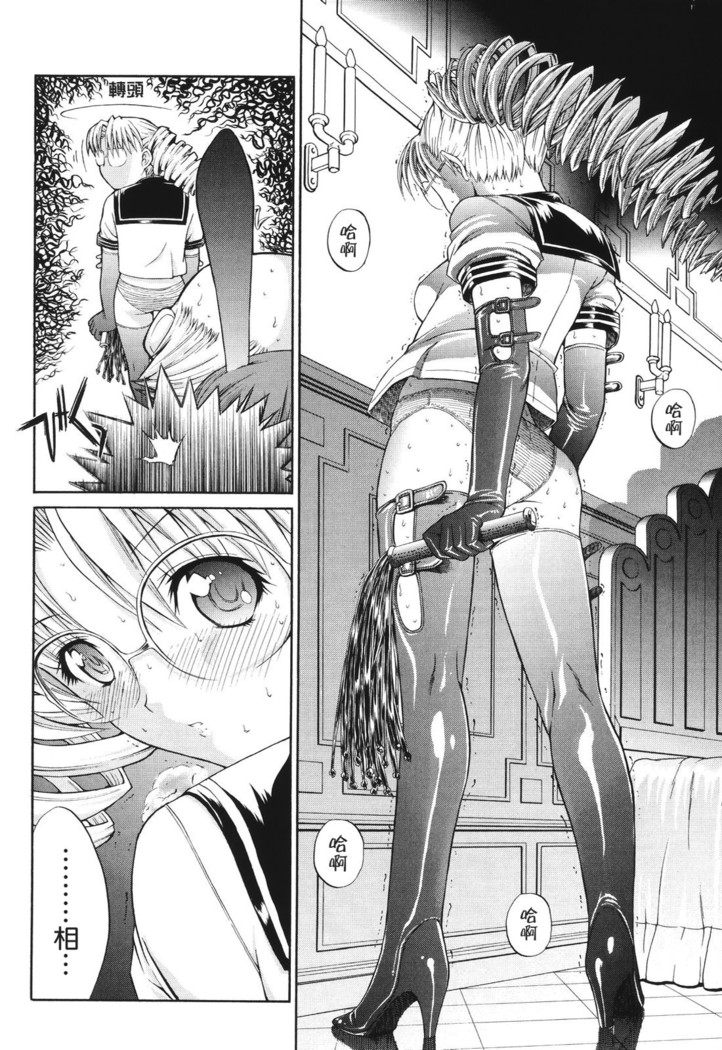 Kino Hitoshi Tanpenshuu Aijou Hyougen
