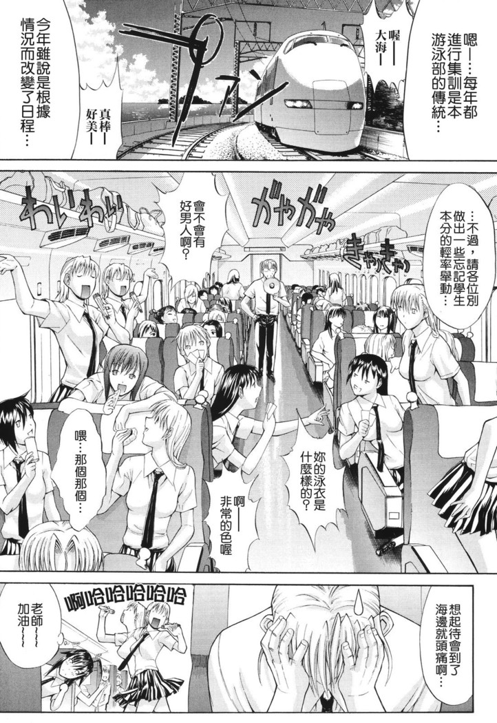 Kino Hitoshi Tanpenshuu Aijou Hyougen