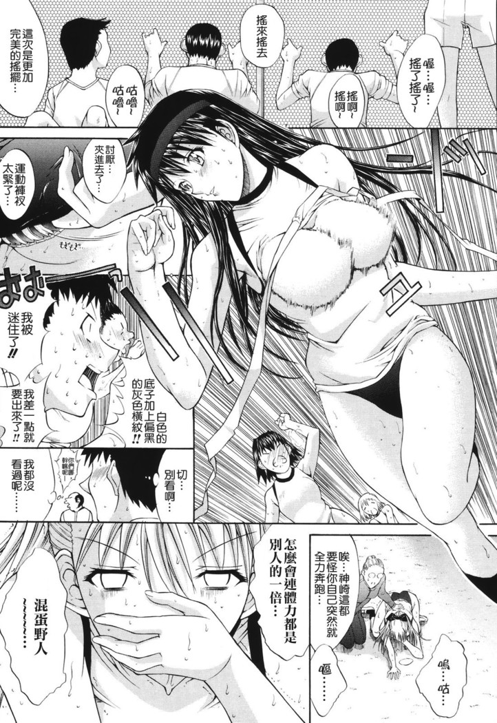 Kino Hitoshi Tanpenshuu Aijou Hyougen