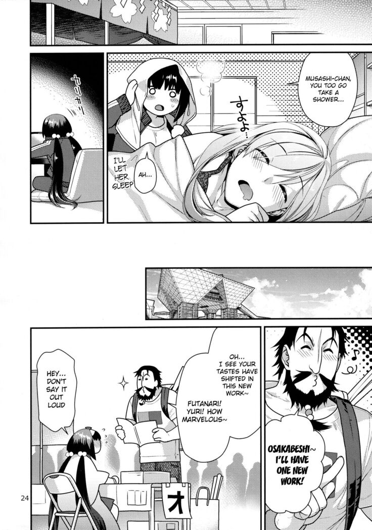 MusaKabe Futanari