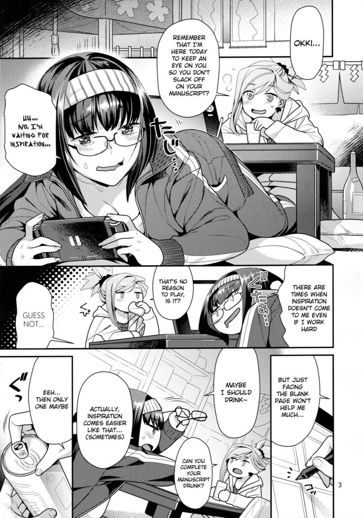 MusaKabe Futanari