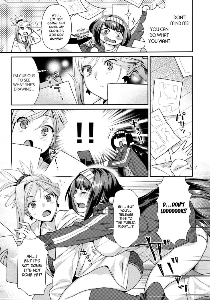 MusaKabe Futanari