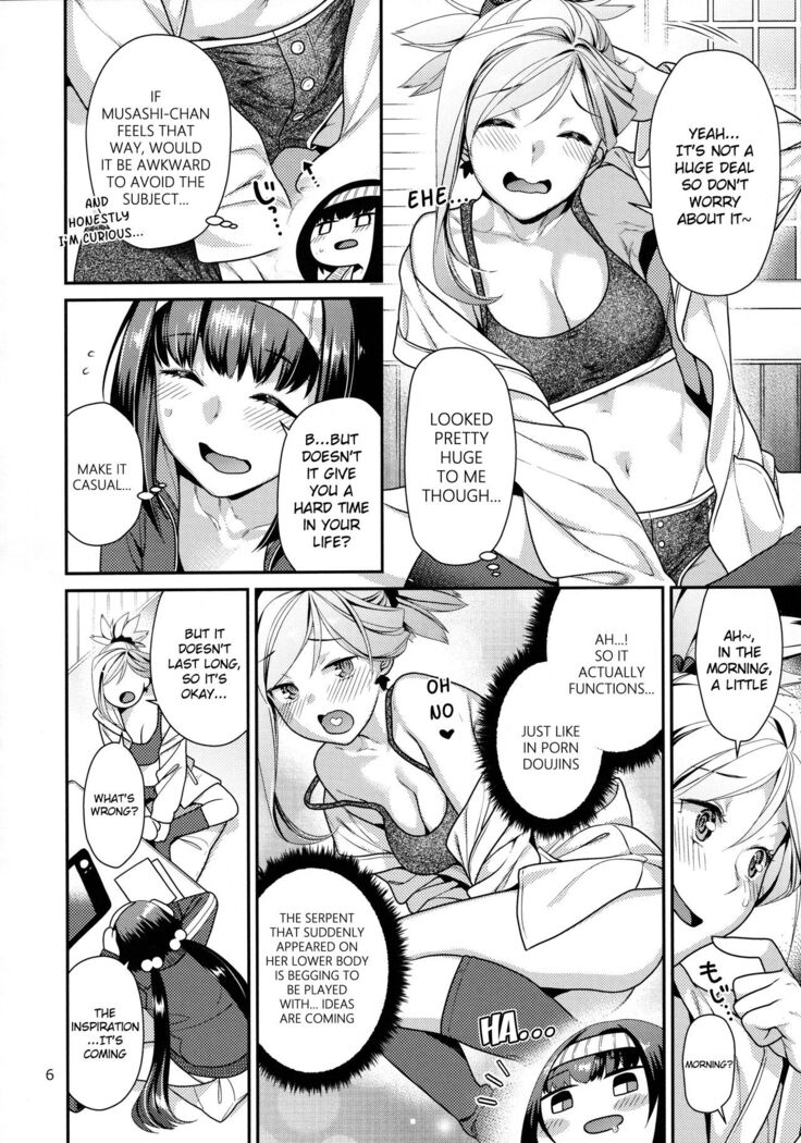 MusaKabe Futanari