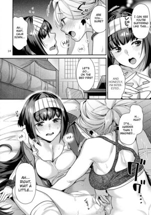 MusaKabe Futanari Page #13