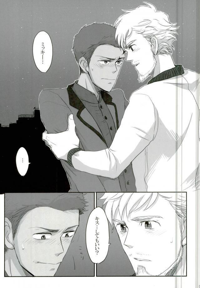 人生思いどおりにいかないもので