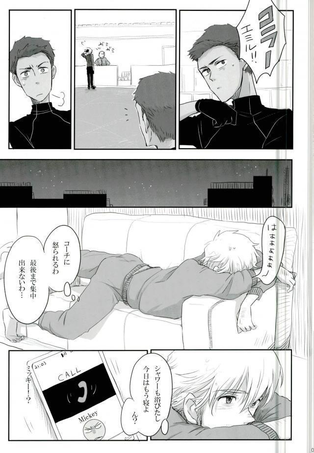 人生思いどおりにいかないもので