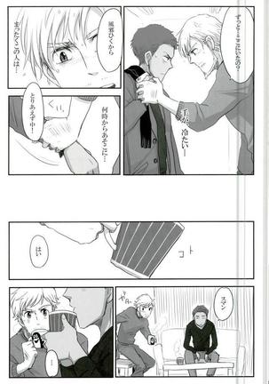 Image 4982391