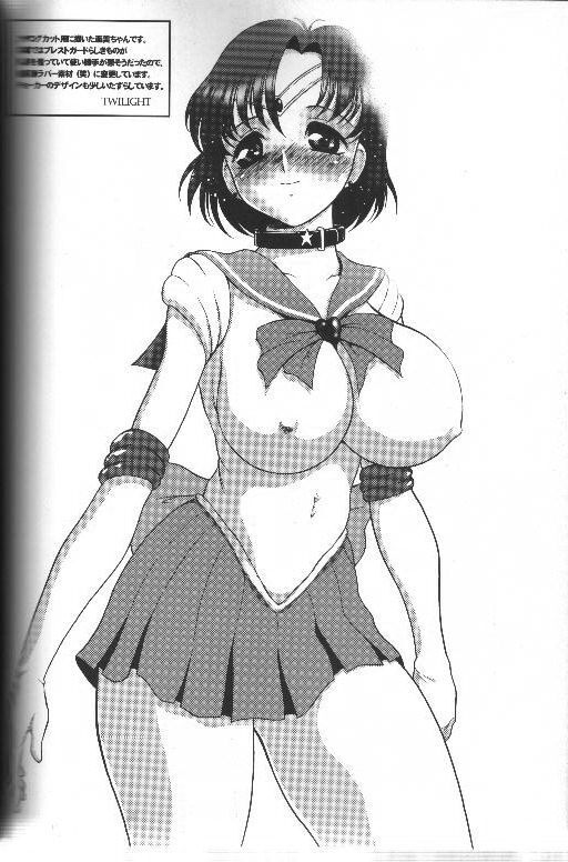 Tsuki ni Kawatte Nikomark!!